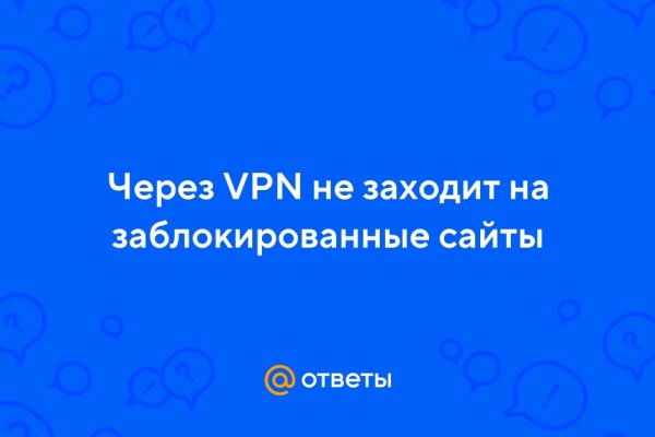 Кракен онион kraken014 com