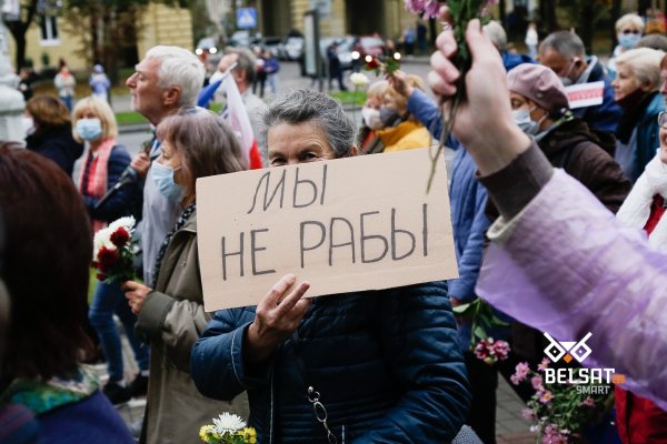 Как вывести с кракена