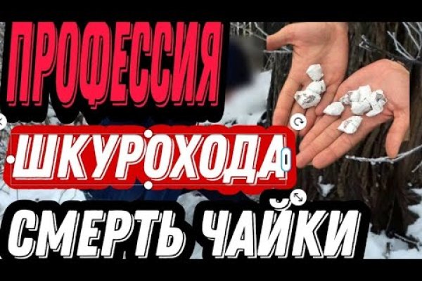 Кракен ссылка тор kraken014 com