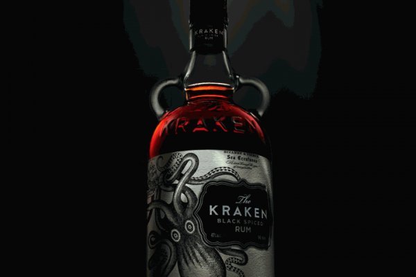 Kraken 13at сайт